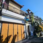 Suwardika Homestay & Dormitory